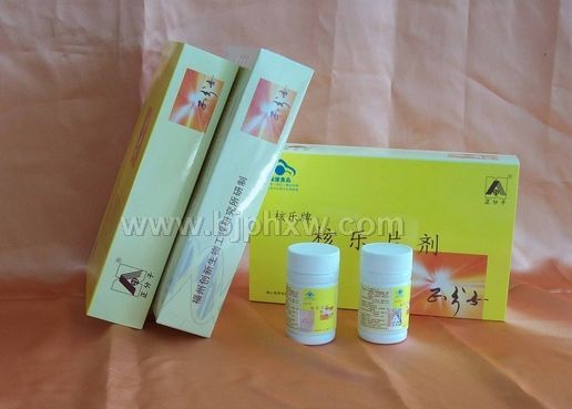 核乐牌核乐片剂——会销保健品招商