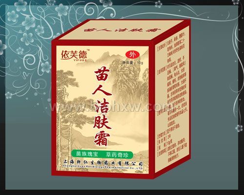 ���˽��˪������������Ʒ����