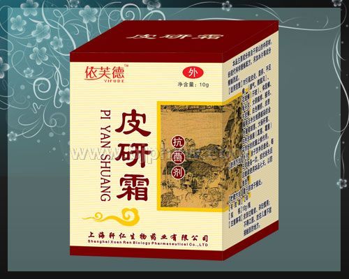 Ƥ��˪������������Ʒ����