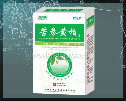 ��λư�ϴҺ������������Ʒ����