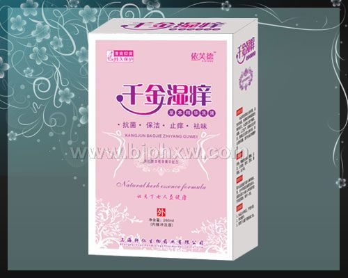 ǧ��ʪ��ϴҺ������������Ʒ����