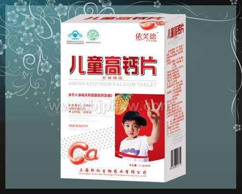 ��ͯ�߸�Ƭ������������Ʒ����