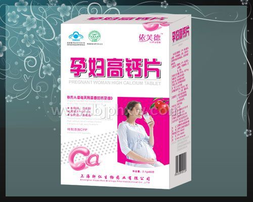 �и��߸�Ƭ������������Ʒ����