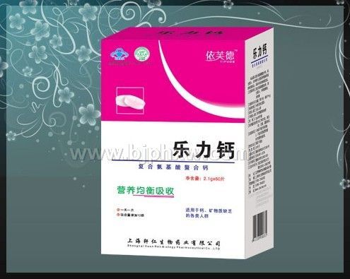 �����ơ�����������Ʒ����