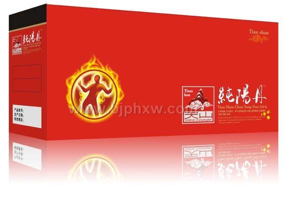 纯阳丹——会销保健品招商