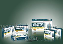 骨重建——会销保健品招商