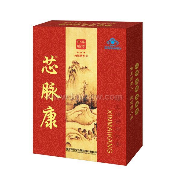 芯脉康——会销保健品招商