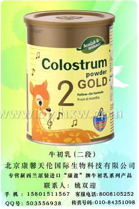 ��ӯ����ţ���顪����������Ʒ����