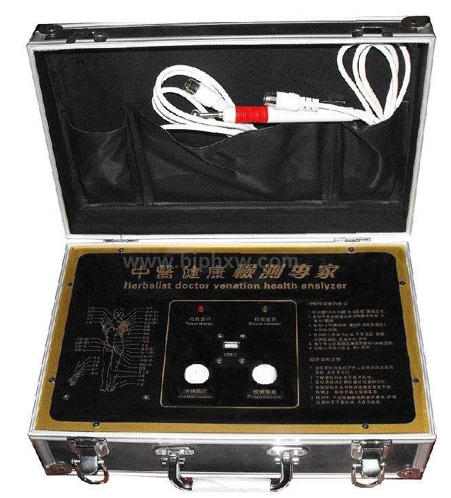 ��ҽ�������ǡ�����������Ʒ����