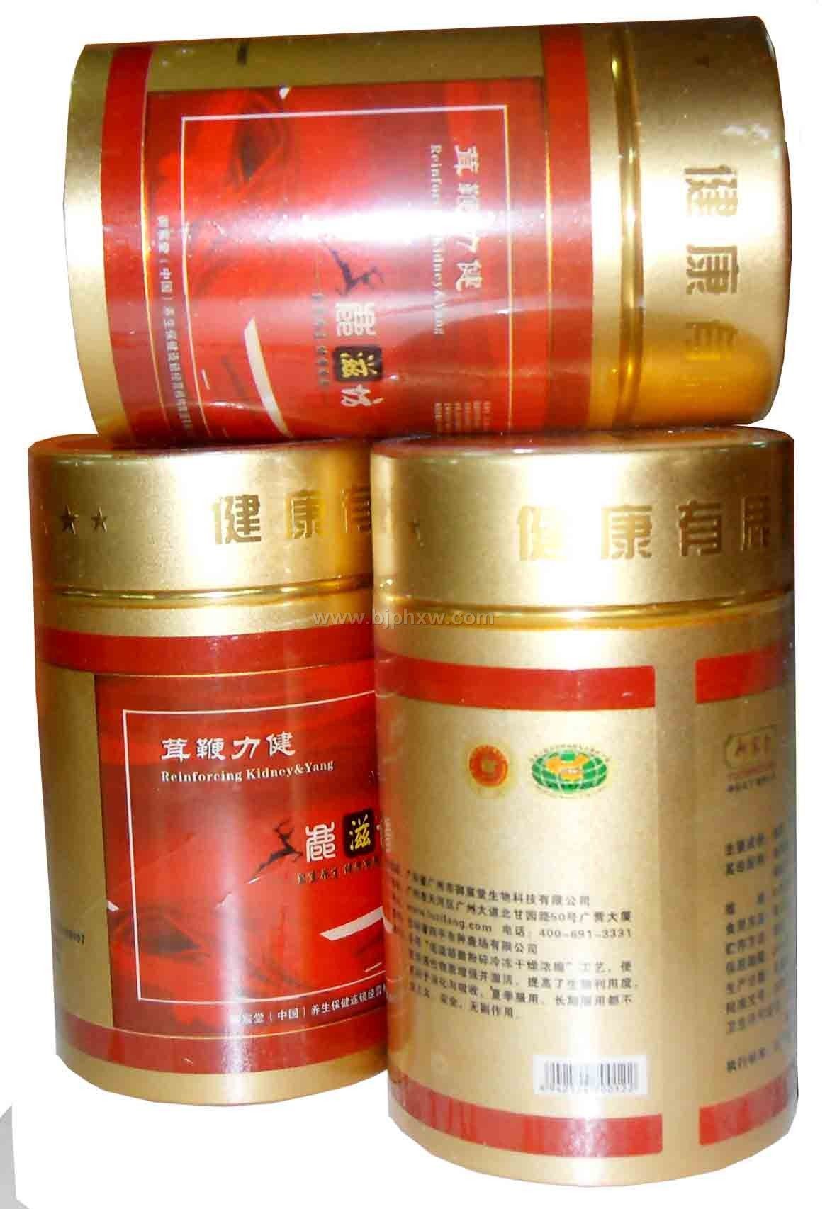 茸鞭力健——会销保健品招商