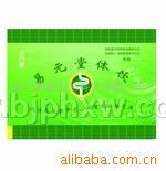 �峦�����ۡ�����������Ʒ����