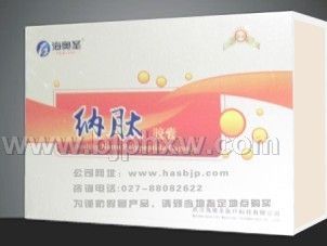 纳豆溶栓酶胶囊——会销保健品招商