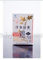 一洲洋参胶囊——会销保健品招商