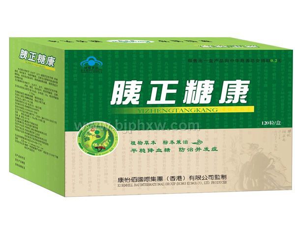 �����ǿ�������������Ʒ����