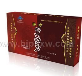 御方肾动力——会销保健品招商