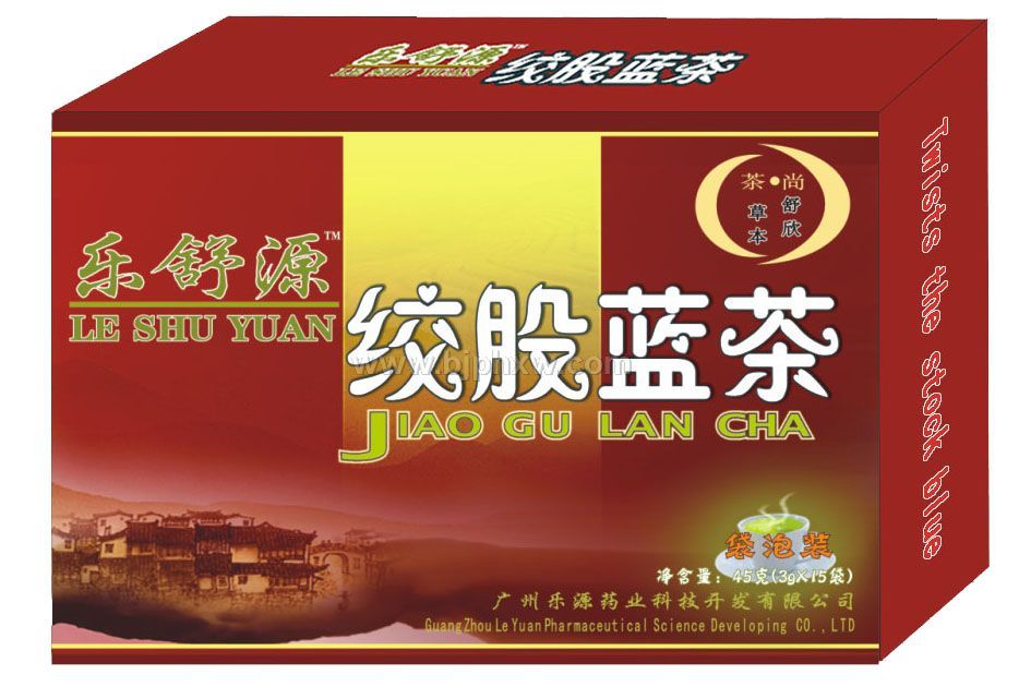 乐舒源—绞股蓝茶——会销保健品招商