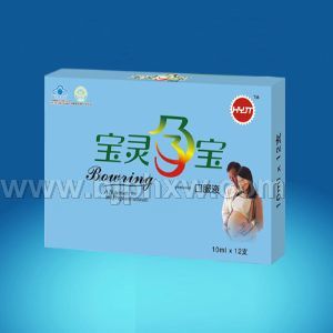 宝灵孕宝口服液——会销保健品招商