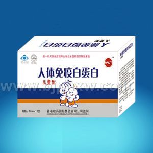人体免疫白蛋白(儿童型)——会销保健品招商