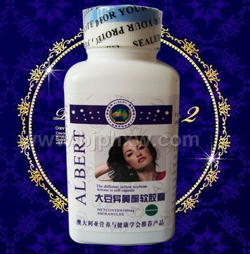 大豆异黄酮软胶囊——会销保健品招商