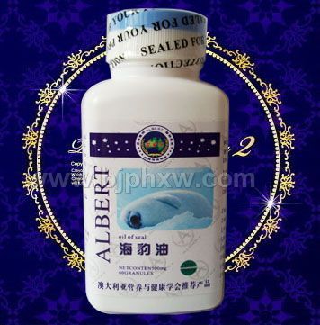 海豹油——会销保健品招商