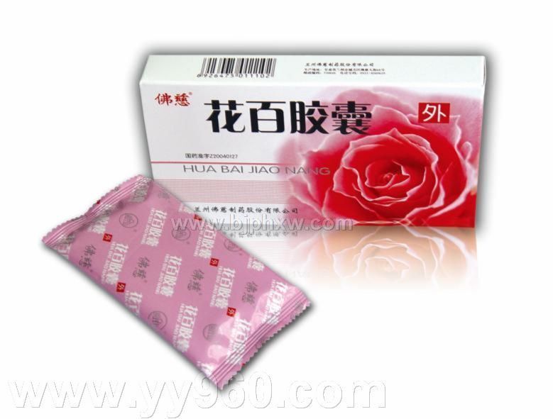 ���ٽ��ҡ�����������Ʒ����