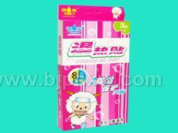 清爽退热贴3贴——会销保健品招商