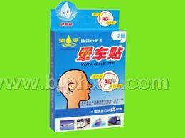 ��ˬ�γ���������������Ʒ����