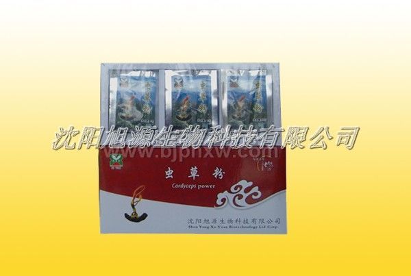 虫草粉——会销保健品招商