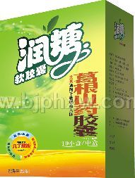 润糖——会销保健品招商