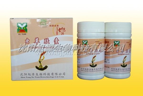 虫草胶囊——会销保健品招商