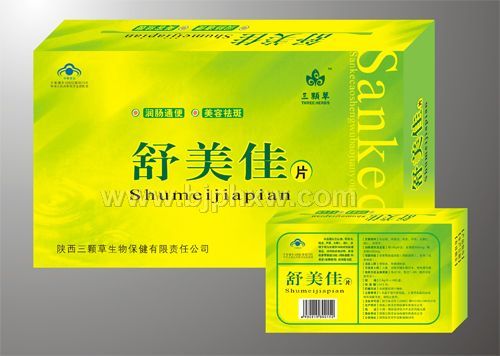 ������Ƭ������������Ʒ����