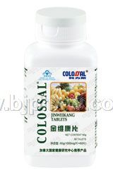 健字金维康片——会销保健品招商