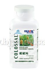 健字松杞片——会销保健品招商