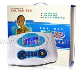 健康312医疗器械/激光治疗仪招商——会销保健品招商