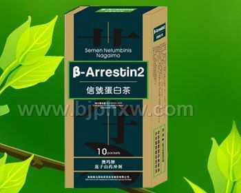 򲡻ѡñƷźŵײ衪Ʒ