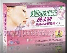 �����������������ȫ�����������̡�����������Ʒ����