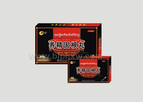 养精固根丸—藏药补肾养精(补肾壮阳)——会销保健品招商