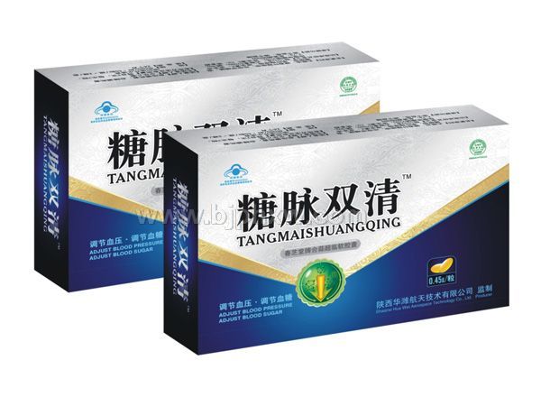 ����˫�������ҡ�����������Ʒ����