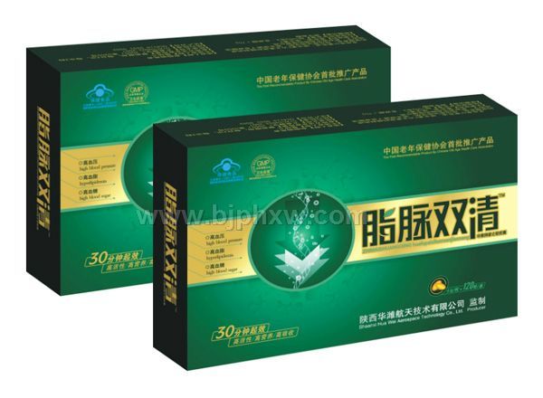 脂脉双清软胶囊——会销保健品招商