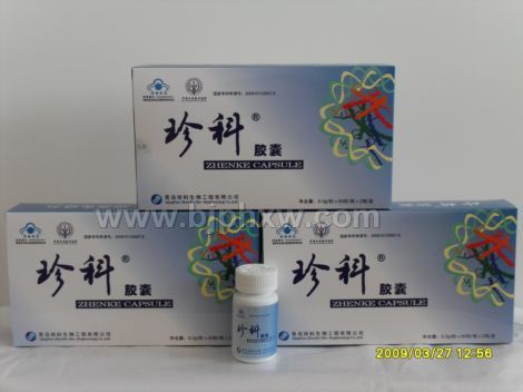 ��ƺ����ὺ�ҡ�����������Ʒ����