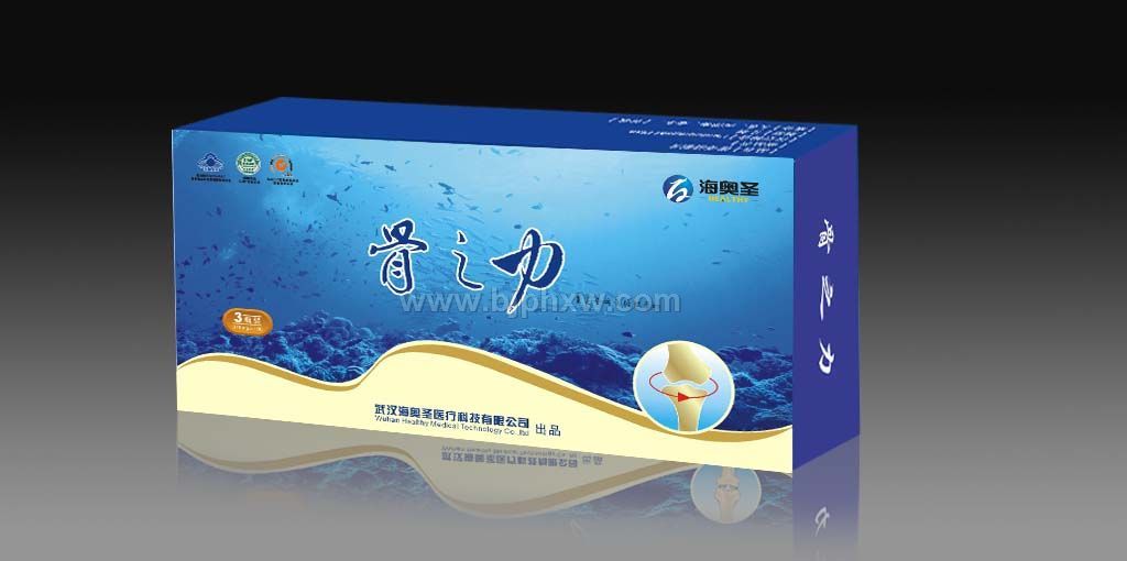 氨糖硫酸盐骨之力胶囊——会销保健品招商