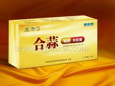 春芝堂合蒜超临软胶囊——会销保健品招商