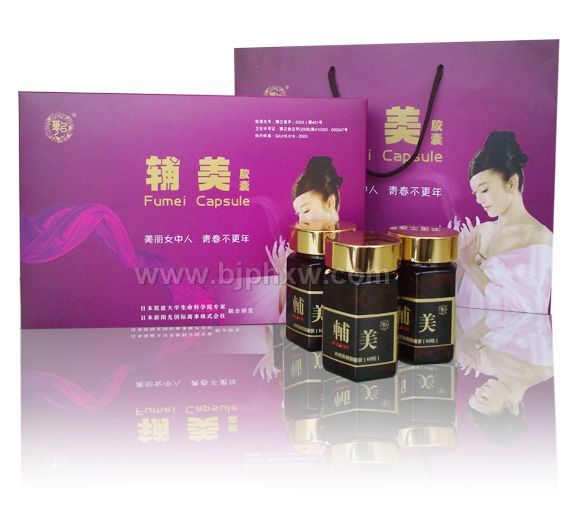 �������ң����Ƹ�����֢״���������ݣ�������������Ʒ����