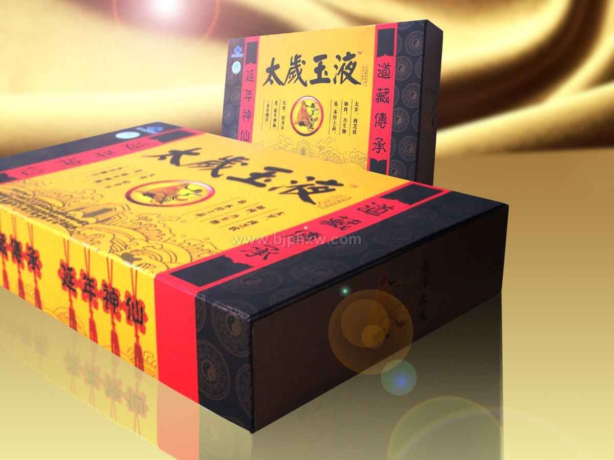 ̫����Һ������������Ʒ����