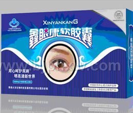 �ڷ��۲���Ʒ�����������ۿ�������������Ʒ����