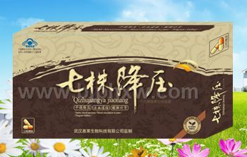 ���꽵ѹ--��ѹ ����Ѫ�ܡ�����������Ʒ����