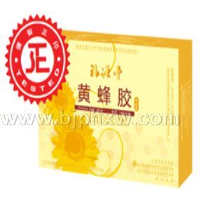 ��Դ�ûƷ佺---��ͪ������һ������������Ʒ����