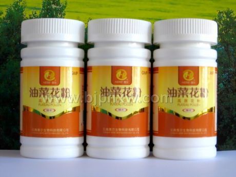 惠尔油菜花粉片——会销保健品招商