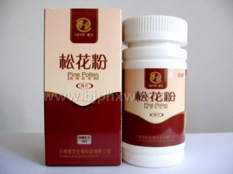 惠尔松花粉片——会销保健品招商