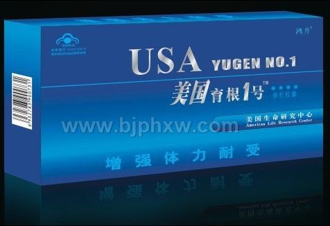 ��������1��-��ǿ������-���������¡�����������Ʒ����